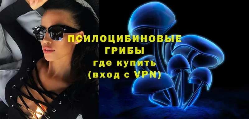 Виды наркоты Электрогорск Конопля  АМФЕТАМИН  ГАШ  MEGA ТОР  Alpha PVP  КОКАИН 