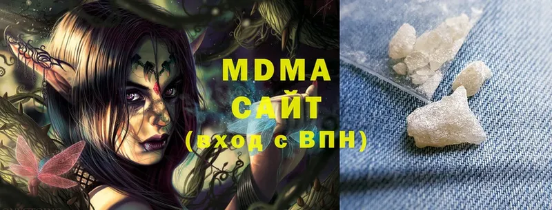 OMG онион  Электрогорск  MDMA молли 